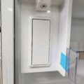 20230804 145759-scaled-2.jpg - Appliance Solutions