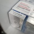 20230804 145809-scaled-2.jpg - Appliance Solutions