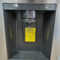 20230804 150345-scaled-2.jpg - Appliance Solutions