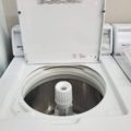 20230907 145216-1-scaled-2.jpg - Appliance Solutions