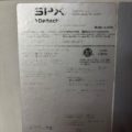 Img 9706-scaled-1.jpg - Appliance Solutions