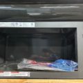 Img-7492 - Appliance Solutions