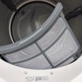 Img-2977 - Appliance Solutions