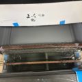 Img-5644 - Appliance Solutions