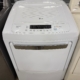 Img-7203 - Appliance Solutions