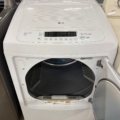 Img-7204 - Appliance Solutions