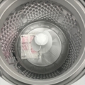 Img-7237 - Appliance Solutions