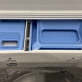 Img-7238 - Appliance Solutions