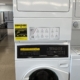 Img-7530 - Appliance Solutions