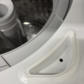 Img-7815 - Appliance Solutions
