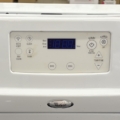 Img-7980 - Appliance Solutions