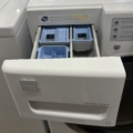 Img-8152 - Appliance Solutions