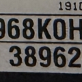 Img-8210 - Appliance Solutions